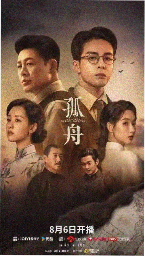 西游记动画片全集52集完整版