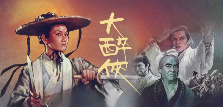 本周航次第三张：罗盘玫瑰与群岛剪影主视觉