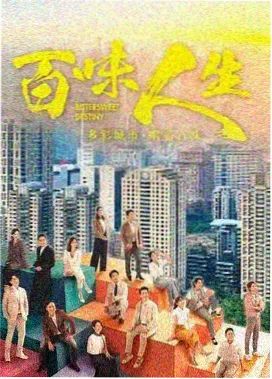 1080P超清修复动画