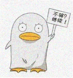 读者装帧学徒的留言头像